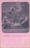 CPA Judaica Juif Judaïca Grece Salonique Groupes de porte faix israelites