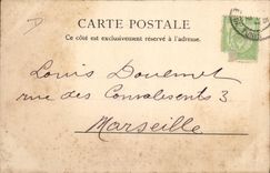 VINTAGE POSTCARD Jewish Judaica Judaïca Jewish