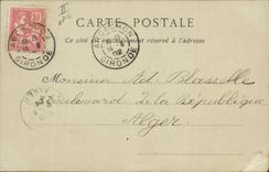 VINTAGE POSTCARD Sailing Boat Arcachon Pleasure boats