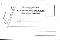 VINTAGE POSTCARD In justice the interrogation