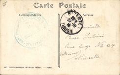 CPA Beaute orientale Bedouine Enfant
