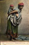 CPA Beaute orientale Bedouine portant son enfant