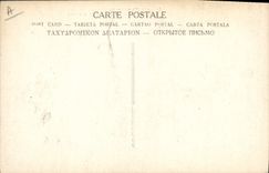 CPA Militaria la garde d'honneur du drapeau francais 