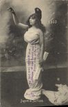 VINTAGE POSTCARD Marianne Justice