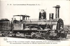 La máquina 794 del motor del tren de la POSTAL de la VENDIMIA tiene 3 pares de los árboles