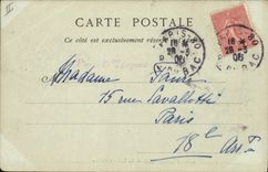 VINTAGE POSTCARD Palate of Fontainebleau the room of the Theater