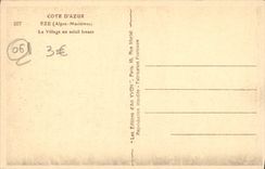 Azul de la dimensión D Eze de la POSTAL de la VENDIMIA la aldea con el sol de levantamiento