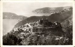 POSTAL MODERNA opinión azul de la dimensión D Eze de la aldea