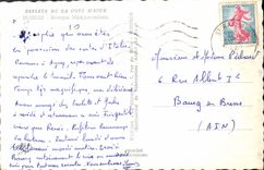 MODERN CARD Mediterranean Shores