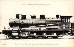 VINTAGE POSTCARD Train Engine Machine 5001