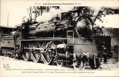 VINTAGE POSTCARD Train Engine Machine 201 S.A. Schmidt superheater