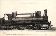 VINTAGE POSTCARD Train Engine Machine 576