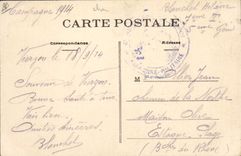 Prisión de Vierzon de la POSTAL de la VENDIMIA