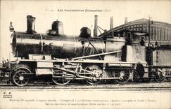 VINTAGE POSTCARD Train Engine Machine 130.608