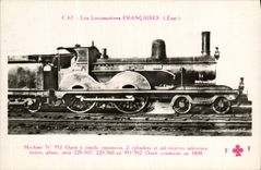 VINTAGE POSTCARD Train Engine Machine 952 West