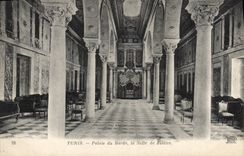 VINTAGE POSTCARD Tunis Palate of Bardo the Room of Justice