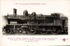 VINTAGE POSTCARD Train Engine Machine 230.520