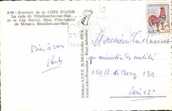 MODERN CARD the Dimension Of Azure Souvenir of the Villefranche Roads On Sea and the Cape Ferrat Nice Monaco Beaulieu on Sea