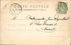 Prisión de Issoudun de la POSTAL de la VENDIMIA la puerta de la prisión