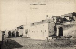 Prisión Marruecos Tánger de la POSTAL de la VENDIMIA la prisión