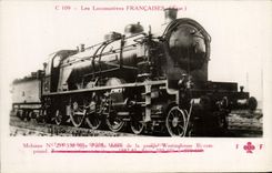 VINTAGE POSTCARD train Locomotive Machine 231.536 Pumps Westinghouse
