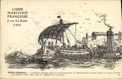 VINTAGE POSTCARD Sailing Boat traditional Greece