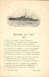 VINTAGE POSTCARD Warship Anthem of the 75