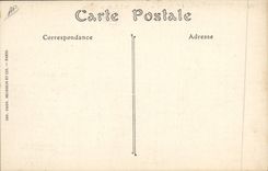 Puerta principal de Beauvais de la prisión de la POSTAL de la VENDIMIA de la prisión