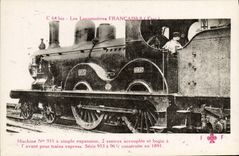 VINTAGE POSTCARD Train Engine Machine 955