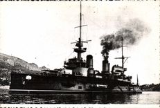 CPM Bateau de guerre 