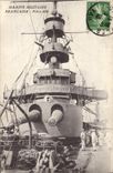 VINTAGE POSTCARD Warship Part 306 Canon