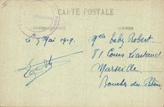 CPA Nancy Le Theatre 