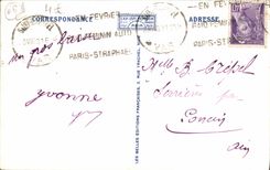 CPA Saint Paul de Vence La Colombe d'or Jardin provencal