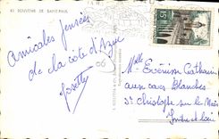 POSTAL MODERNA recuerdo de San Pablo
