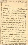 CPA Provins Dome St Quiriace