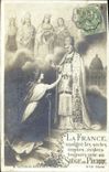 CPA Pape Pierre