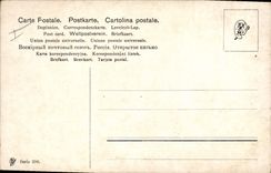 CPA Bateau Voilier 