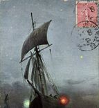 CPA Bateau Voilier 