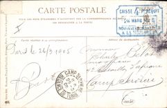 CPA Bateau Voilier 