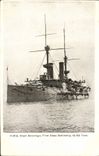 VINTAGE POSTCARD Boat Royal War HMS Sovereign