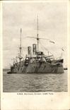 VINTAGE POSTCARD Boat War HMS Narcissus Cruiser