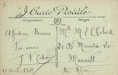 VINTAGE POSTCARD Sailing Boat Departure for the sin