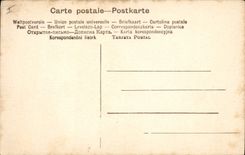 CPA Bateau Voilier Peche