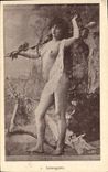 CPA Nu erotique Femme Sauvagette
