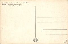 VINTAGE POSTCARD Militaria American Cemetery of Romagna under Interior Montfaucon of the vault