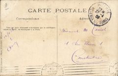 CARTE PHOTO Tunisie Tunis Bateau Guerre 