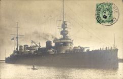 CARTE PHOTO Tunisie Tunis Bateau Guerre 