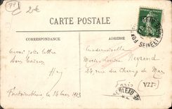 CPA Palais de Fontainebleau Le Baptistere et la Cour ovale