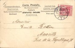 CPA Nu erotique Femme 