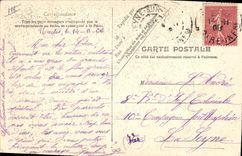 Los días de la repetición de Militaria de la POSTAL de la VENDIMIA tienen que hacer el mañana por la mañana